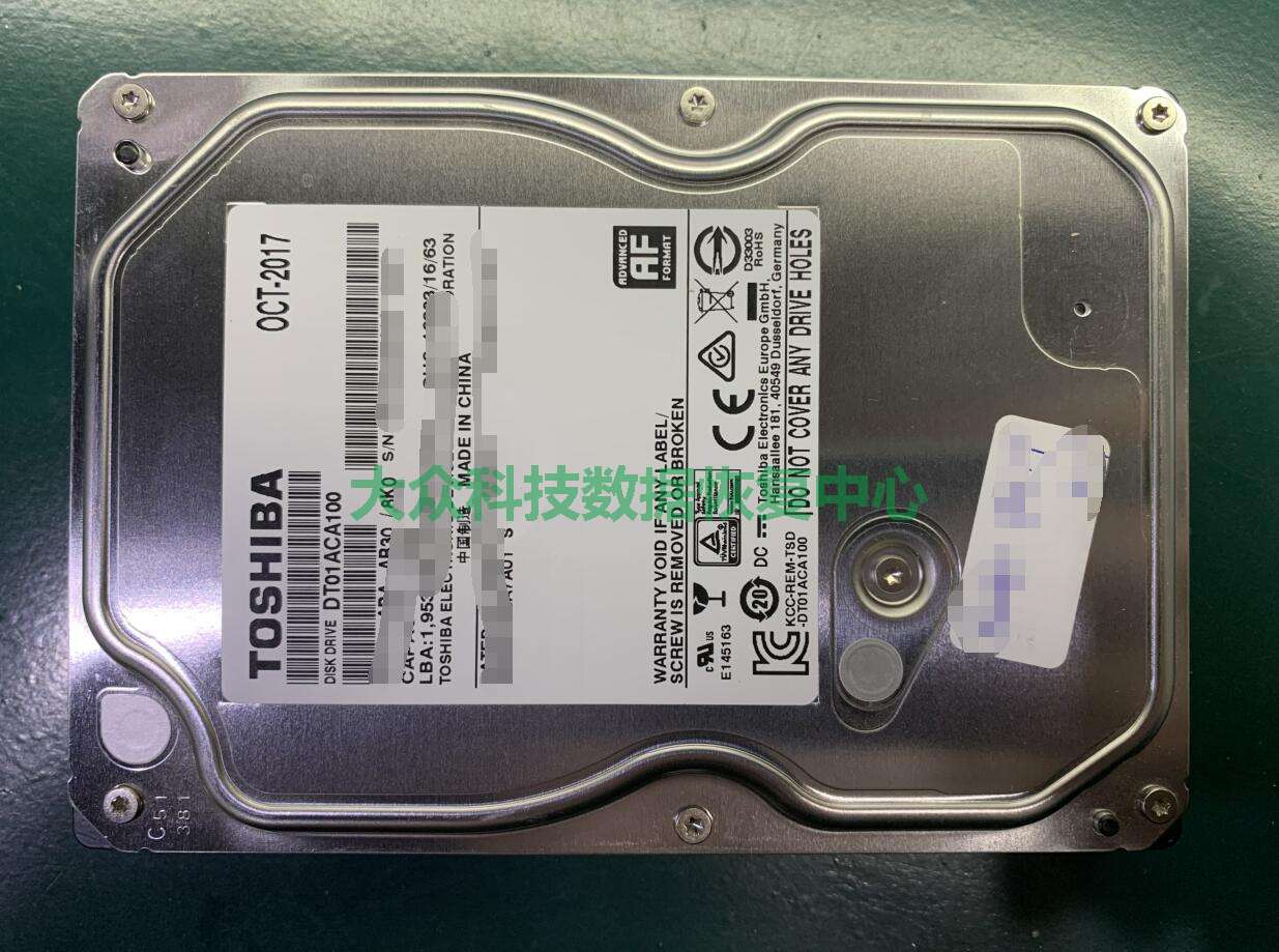 东芝dt01aca100 硬盘数据恢复