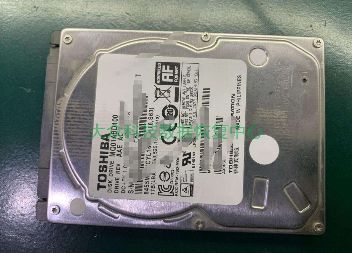 mq01abd100 东芝硬盘数据恢复成功