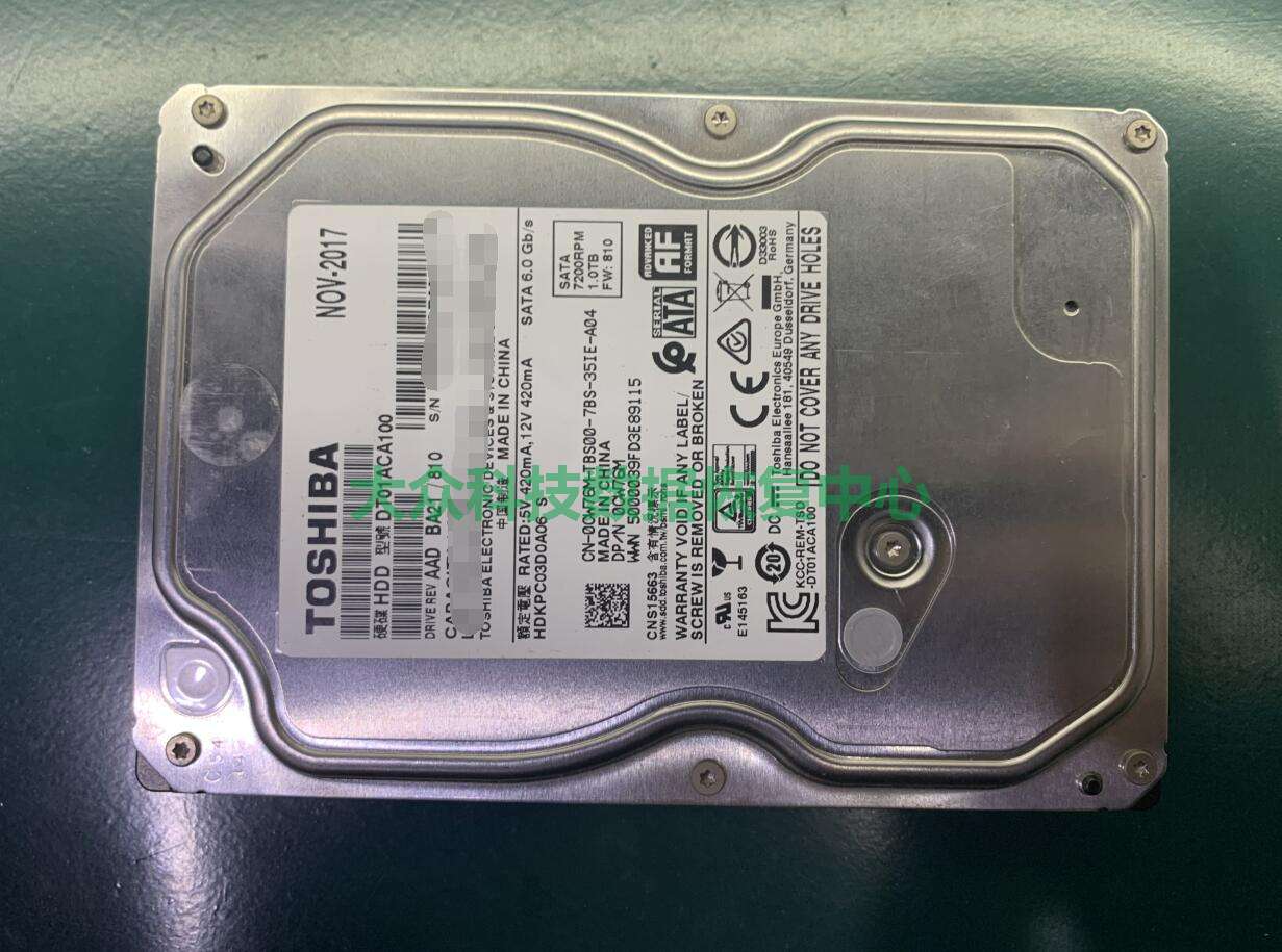东芝dt01aca100 1tb硬盘数据恢复成功