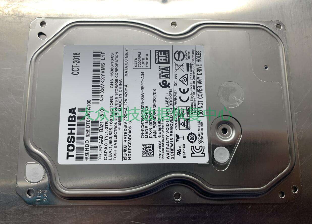 dt01aca100东芝1t硬盘数据恢复成功